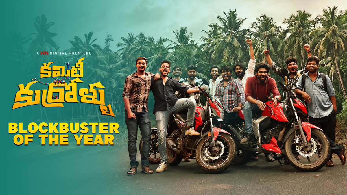 The Anatomy of a Blockbuster: Why 'Committee Kurrollu' is a Screenwriting Case Study